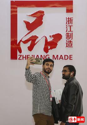 诺贝尔获奖者都来了!今天嵊州这场展览会开幕!