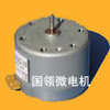 EG-530AD-2B马达_EG-530AD-2B马达批发_EG-530AD-2B马达供应_阿里巴巴