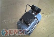 主营产品_杭州微特电机