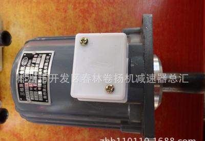 【ASF102A-250W 三相异步电动机 焦作象山微特电机有】价格_厂家_图片 -