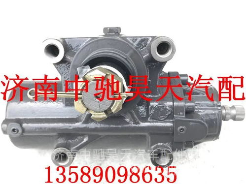 【1032300044中联重科转向器总成方向机总成转向机总成,1032300044价格,图片,配件厂家】
