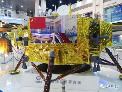十一月 星 小马达 也有 大梦想 微特电机开拓配套军品新天地