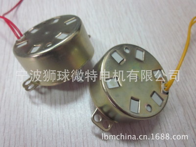 【供应冷风机永磁同步电机】价格,厂家,图片,微电机,宁波狮球微特电机-