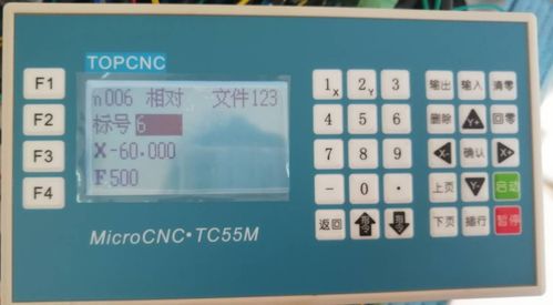 中国步进电机网