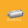 光驱马达_第3页_光驱马达促销_低价批发 